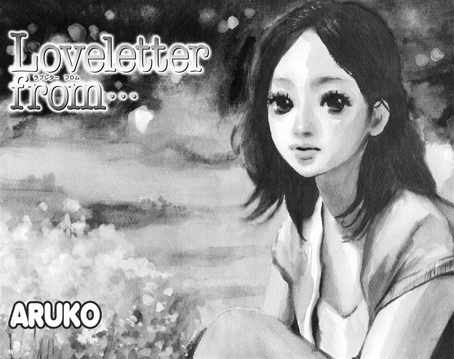 Loveletter from... Chapter 1 5